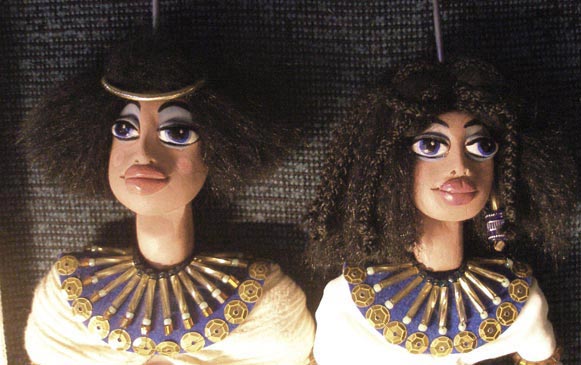 «Египтянин и Египтянка»